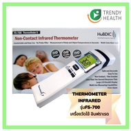 HUBDIC Thermofinder S Infrared รุ่น FS-700 ปรอทวัดไข้ วัดอุณหภูมิ ระบบอินฟราเรด เครื่องวัดอุณหภูมิหน้าผาก ( 1 กล่อง )