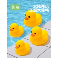 MII0 Mainan Bebek Kuning Bayi Mandi Kolam Renang Kanak-kanak Squeaky Toy Bebek Kuning Mainan Air Pop