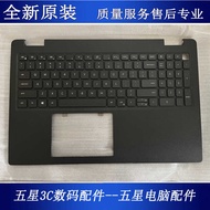 Suitable for Dell Brand New Latitude 3520 E3520 C Case Keyboard Palm Rest Case 0DJP76