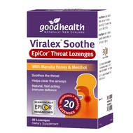 Goodhealth Throat Lozenges Probiotics Throat Dry Itchy Cough with Sputum Object Sense Teacher Protec