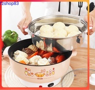 [Ready Stok] Ceramic Coated Cooker 22cm Multi-functional Electric Non-Stick Steamer Steamboat