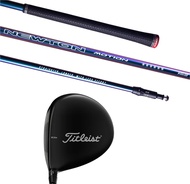 Motion Golf Driver Shaft for Titleist Drivers - All Swing Speeds, Driver Shaft Maximize Ball Speed, 