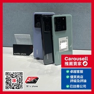 小米 Mi 13T Pro 5G 12+512GB 綠/藍/黑色 Green/Blue/Black Color , Xiaomi
