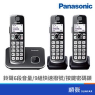 Panasonic  國際牌 KX-TGE613TW 數位無線電話