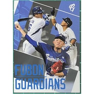Fubon Titans TEAM CARD 322 2020 Chinese Professional Baseball Annual Player