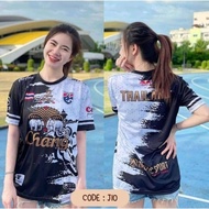 Ready Stock!! Jersey Chang Thailand Viral
