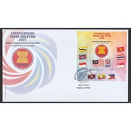 Malaysia 2025 ASEAN Chairmanship stamp MS FDC