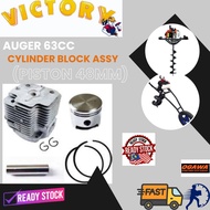 Auger 63cc block Machine Cylinder Assy 48mm 1E48F 3wf16 Premium Quality