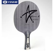 Yinhe Uranus U-2 U2 Spin Blade 7 ply Wood pure wood table tennis racket