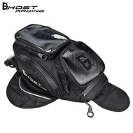 Motorcycle Magnetic Bag Touch Navigation Tank Bag Dustproof Bag Motorcycle Tank Bag Rider Sling Bag 