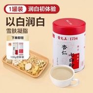 OTHER - 杏仁七白饮南杏仁粉焕白山药早代餐冲泡饮360g