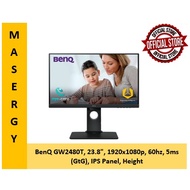 BenQ GW2480T, 23.8", 1920x1080p, 60hz, 5ms (GtG), IPS Panel, Height