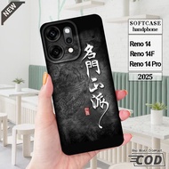 Oppo Reno 14 Silicone,OPPO RENO 14F, Oppo Reno 14 PRO - Black Case Thick, Elastic, Flexible Material