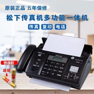 Panasonic Fax Machine 7009 Chinese Upgrade Display Ordinary A4 Paper Fax Phone Copy Integrated Machi