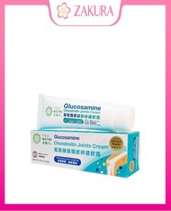 卓營方 - YesNutri 葡萄糖胺關節修護軟霜 113.4g[8400117900224]