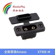 Amass XT90E-M Battery Connector XT90E Male Plug Gold-plated XT90 Mountable Connector Black Socket Or