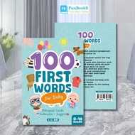 Book 100 first Word for Baby