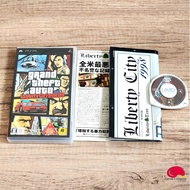 แผ่นเกมแท้ UMD PSP - GRAND THEFT AUTO Liberty City Stories โซนญี่ปุ่น ภาษาในเกมเป็นญี่ปุ่นทั้งหมด