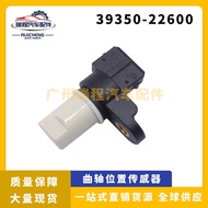 Suitable for Hyundai Kia Maxima Car Crankshaft Position Sensor Auto Parts 39350-22600