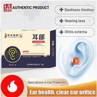 【Instant Ear Pain Relief】JS Ear Acupressure Healing Patch/Ear Pain Relief/Headache Treatment/Pressur