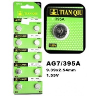 10 Pieces AG7 395 399 LR927 395 395B 395A LR57 SR57 LR926 Watch Button Cell Battery Batteries