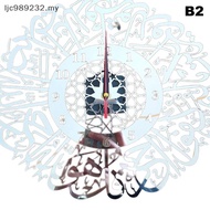 【NIMY】 Acrylic Surah Al Ikhlas Wall Clo Islamic Calligraphy Eid Decor Wall Clo Acrylic Mirror Decora