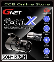 GNet G-ONX 1080P FHD 2CH Dual Dash and Rear Camera Dash Cam 1080p with HDR with 32GB Sd Card