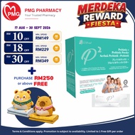 [JH NUTRITION] P2 Powder 3gx30 sachets - immune booster, digestion system, Prebiotic, Probiotic