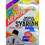 Score Islamic Question ModuleMUMTAZ Form 1