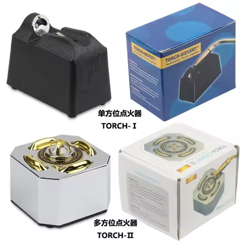 7gtool Igniter Electronic Lighter Automatic Torch Lighter Melting Torch Mate ,Gold Silver Melting To