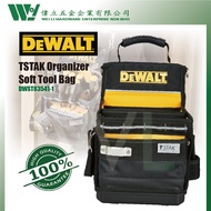 DEWALT DWST83541-1 TSTAK Organizer Soft Tool Bag / dewalt tool bag / dewalt tstak / tool bag heavy duty