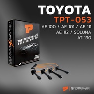 สายหัวเทียน TOYOTA AE100 / AE101 / AE111 / AE112 / AT190 / SOLUNA เครื่อง  4AFE / 5AFE / 7AFE - TPT-