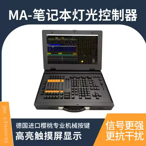 MA Console Laptop Stage Lighting Console Black MA2 Lighting Console Command Wing DMX512 Controller
