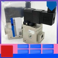 現貨SMC全新原裝電磁閥AV2000-02-5DZ1/AV2000-02-X231秒發
