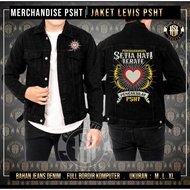 Levis Jacket-Cool LEVIS Jacket-Cool LEVIS Jacket- Jacket