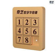 QIYI Magnetized Klotski Puzzle Slide Number Puzzle Puzzle Brain Teasers Toy Tangram Jigsaw Intellige