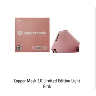 Copper Mask Limited Edition Pink