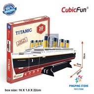 3d Puzzle Miniature Toys Cubicfun Mini Puzzle 3D Puzzle - Titanic