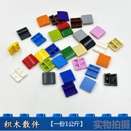 Small Particle Building Block Parts Flat Arc 2 * 2 Glossy Compatible Building Block Accessories 1506