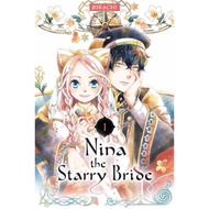 [English - 100% Original] - Nina the Starry Bride 1 by RIKACHI (UK edition, paperback)