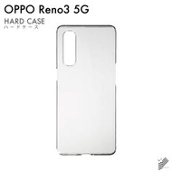 OPPO Reno3 5G ケース OPPO Reno3 5G カバー OPPOReno3 5G ケース ハードケース