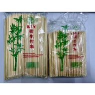 Bamboo Skewer/Lidi Sate/ Satay Stick / Lidi Satay 6"/ 8" Skewer Stick