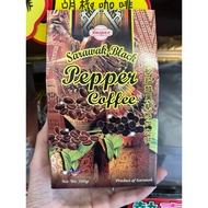 Liberace Coffee Beans with Pepper/ Kopi Lada Hitam Sarawak 100g