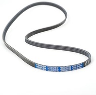 4PK1490 Belt V, Generator Belt, Suitable for Doosan DH300LC-7/DX300LC Model, After-Sales Part Number