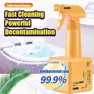 KOJA Bathroom Multi Purpose Tile Stain Remover Spray Sweet Peach Aroma Stain Cleaner Spray 400ml