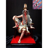 Station Da er bo ye Statue 16inch Ancient People( 2 Bit )