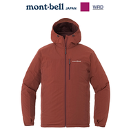 MONTBELL - 日本 Mont-Bell O.D. Lined Hooded 男裝外套