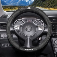 Nissan steering wheel cover Almera Sentra n16 Serena Grand Livina Navara Teana Xtrail Sylphy carbon 