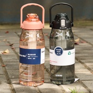 2000ML - Ins Water Bottle Drinking Botol Air Besar Bekas Air Minuman Plastic Transparent Sport Bottl