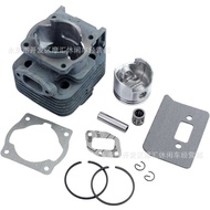 02 Mini 1 Scooter Trimmer44mm 52Cc 1E44f-5 44F-5 Bg/Cg520cyder Piston Assembly